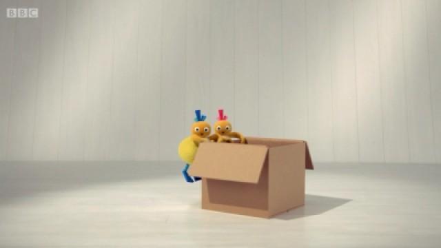 In and Out