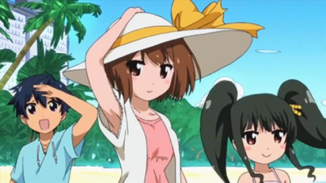 Pina Colada