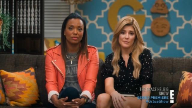 Aisha Tyler, Mamrie Hart & DJ Flula