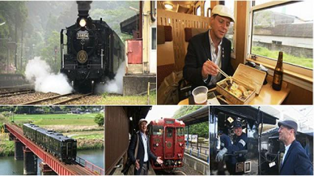 A Century-Old Railway in Kyushu