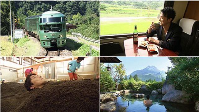 Journey to Highland Hot Spring Resorts
