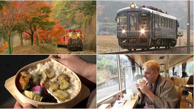 A Fall Trip from Kyoto to the Japan Sea