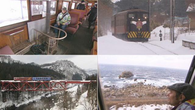 A heart-warming journey through the Tohoku winter