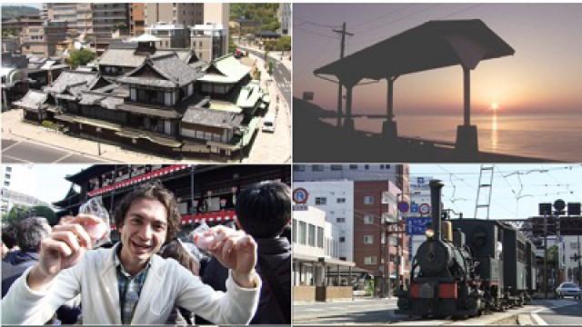Shikoku Railroad Wonderland PARTⅡ