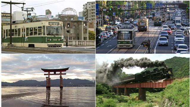 Japanese Culture along the Inland Sea