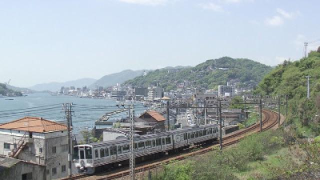 Along the Coast of the Seto Inland Sea