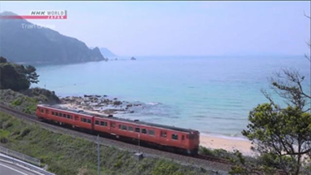 The Energy of Yamaguchi's Harsh Coastline