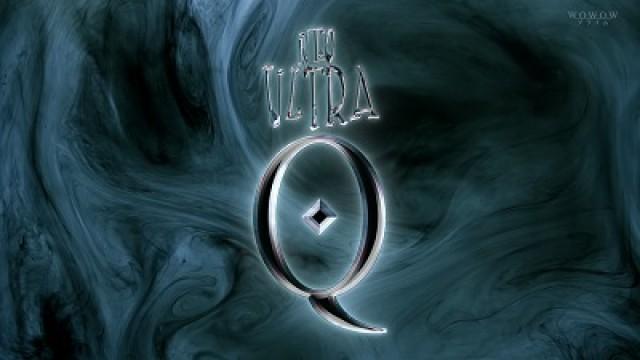 Quo Vadis