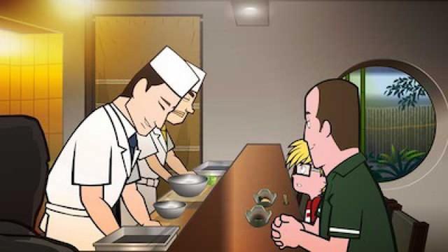 KAISEKI