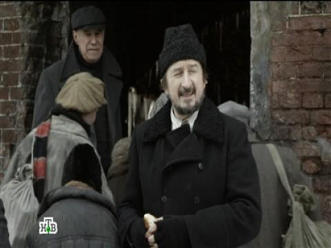 Точка невозврата: Часть 1