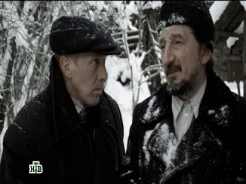 Точка невозврата: Часть 4