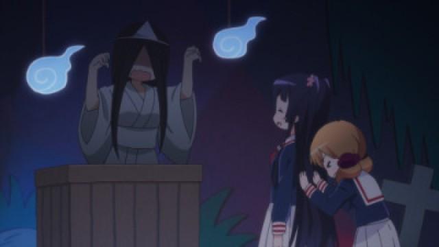 Wakaba-chan Fever