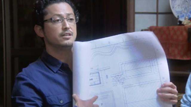 Farewell Sakuramochi: Episode 20
