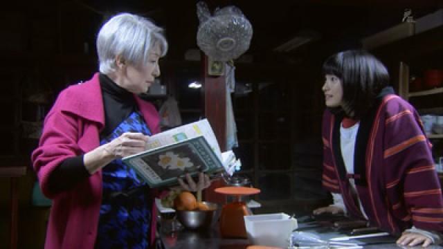 Mother-Daughter Carrot Cake: Episode 33
