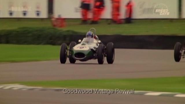 Goodwood/Lawnmowers