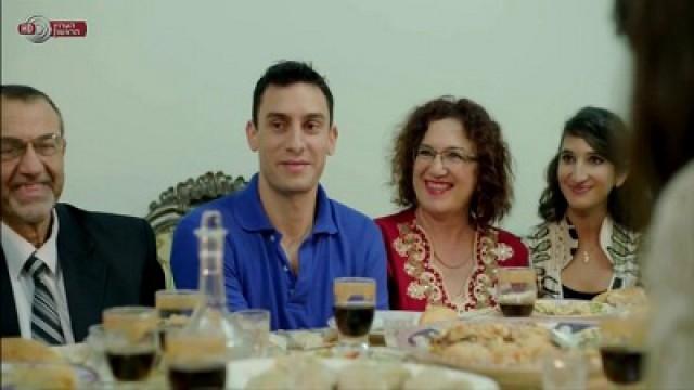 פרק 1