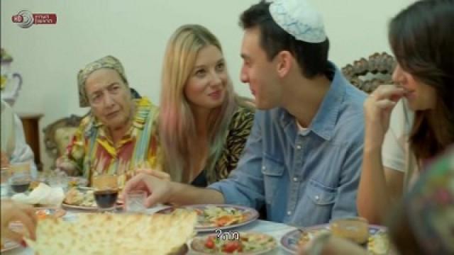 פרק 6