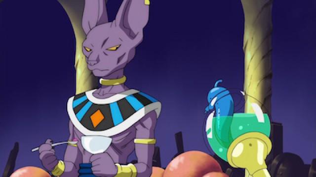 Dove ci porta il sogno?! Alla ricerca del Super Saiyan God