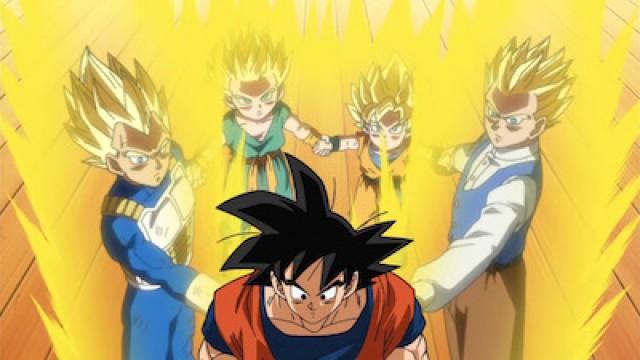 Il Super Saiyan God