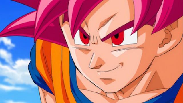 Il potere del Super Saiyan God