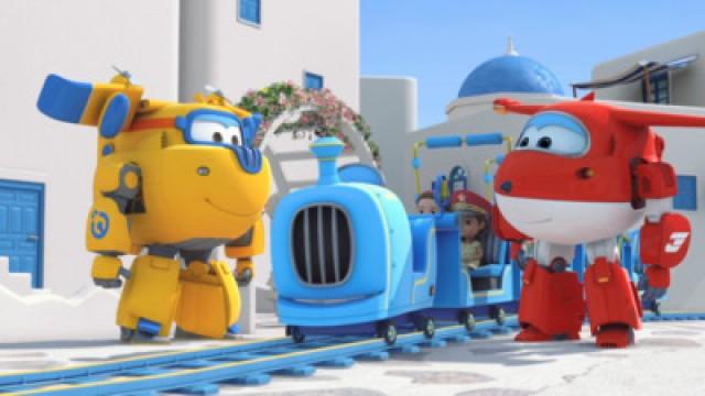 Santorini Choo Choo