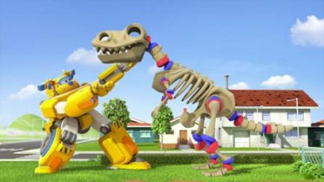 Magno Dino