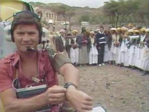 YEMEN DU NORD (Sanaa)