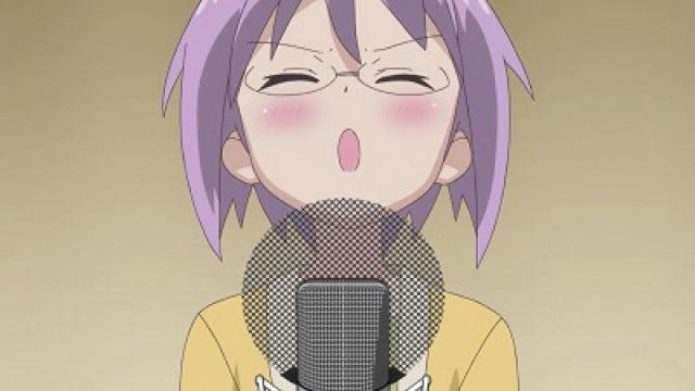 Recording