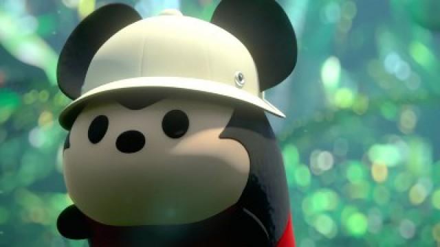 Jungle Tsum