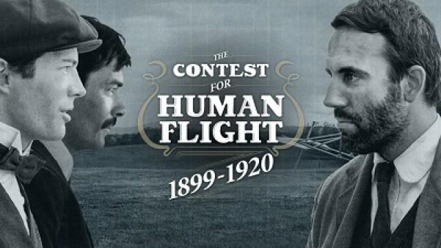 Wright Brothers vs. Curtiss