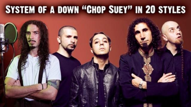 System Of A Down - Chop Suey