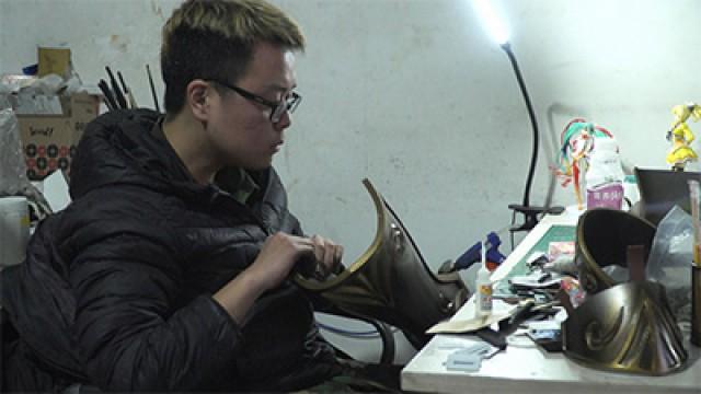 Cosplay to Business in China