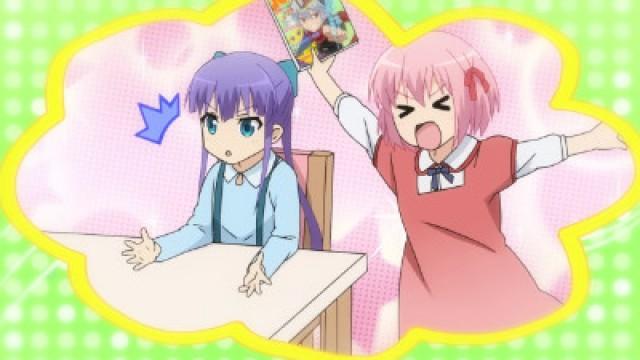 Building Five: Satsuki's Anime Clock