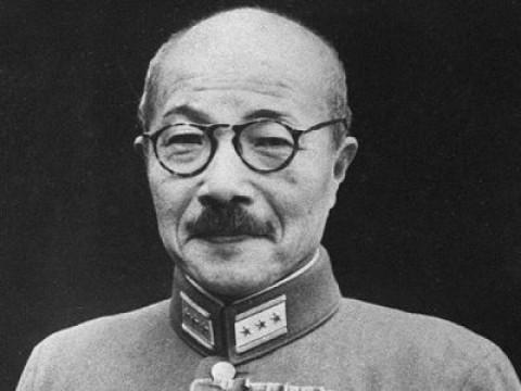 Tojo: Japan's Razor of Fear