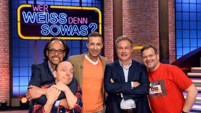 Christoph Sonntag & Lars Reichow