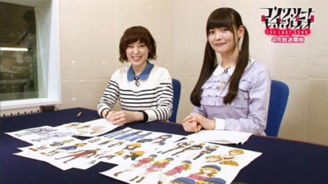 Special Program