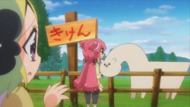 Here We Go! This is the Nonomoto Magic Fist!!