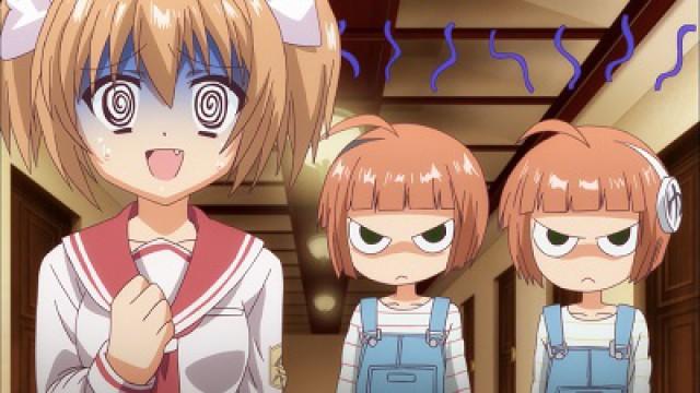Lucha por Akari