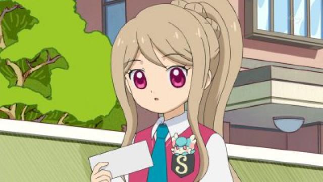 「ハッピーハンター、遊園地へ行く！」