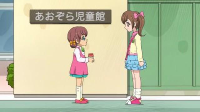 「ずっと一緒に ここったま」