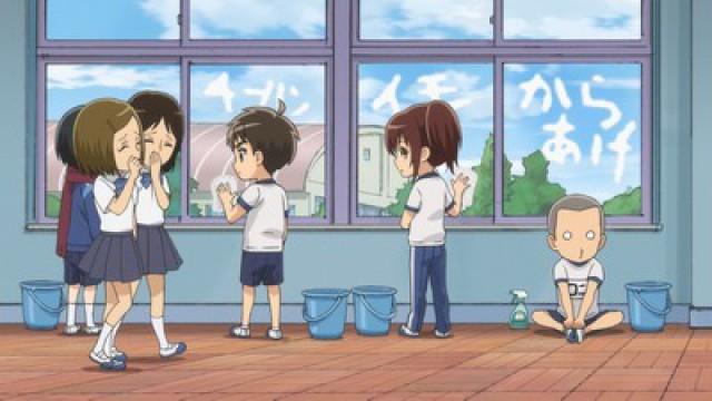 清掃！巨人中学校