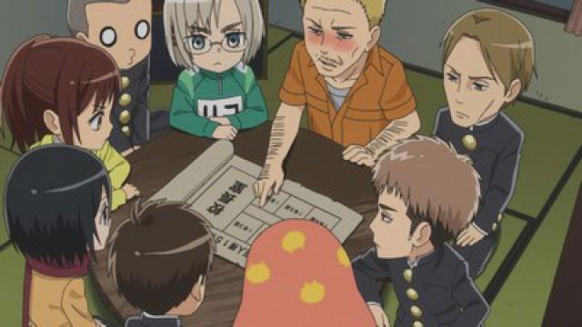 進撃！巨人中学校