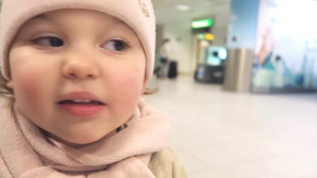 AIRPORT SURPRISE GUEST!