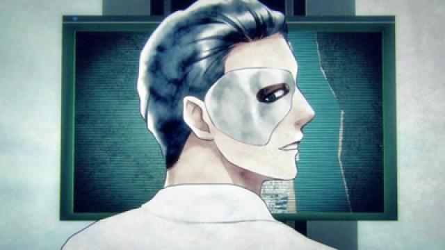 Trial