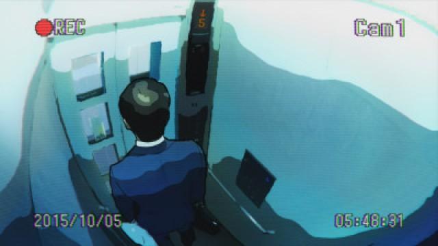 Elevator
