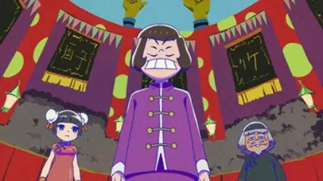 The Star of Hope, Todomatsu / Final Sheeeh