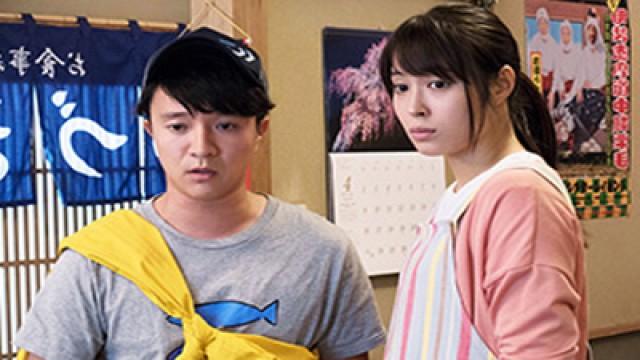 Episode 1