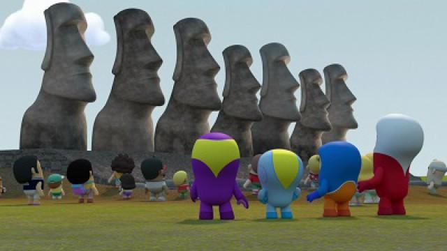 Easter Island, Chile