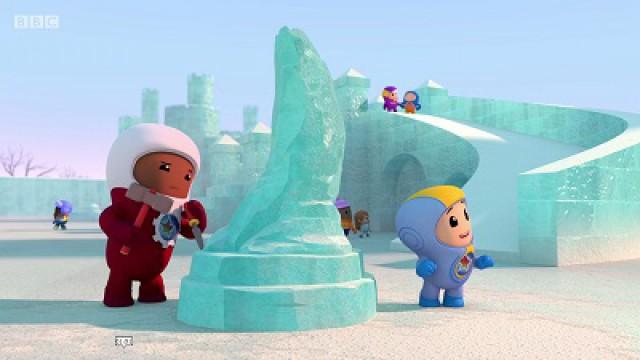 Harbin Ice City, China