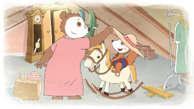 Bobo in the attic